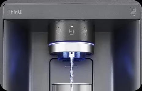 Bu görsel LG Su Sebilli Buzdolabı