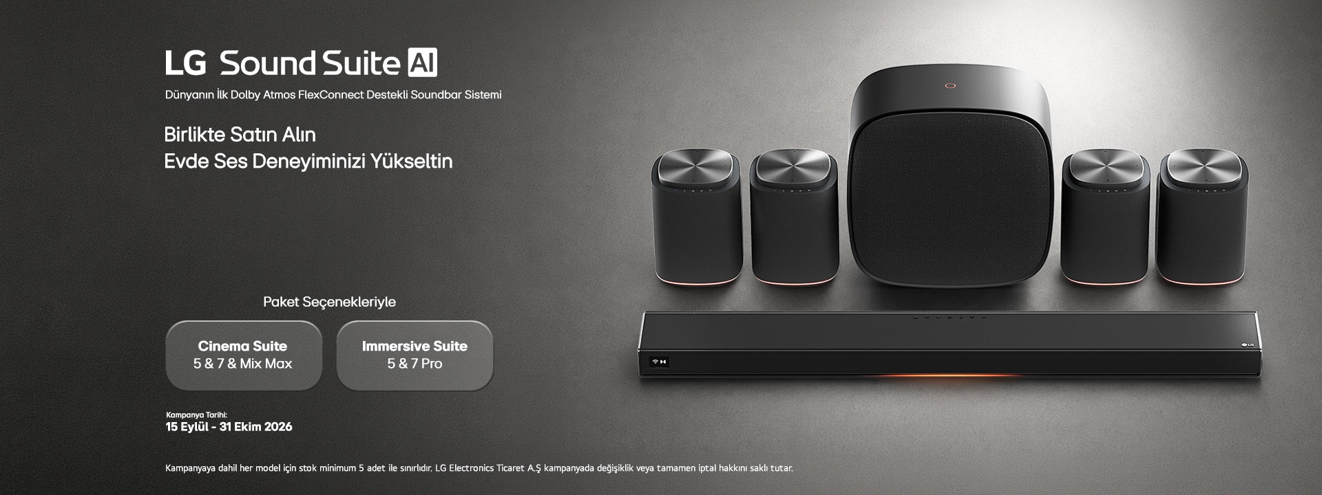 LG Sound Suite