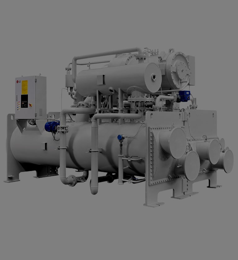 Endüstriyel Tesislere Etkili Soğutma İçin LG Chiller