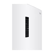 LG No Frost Buzdolabı | 588 Litre Kapasite , GTL569PQAM