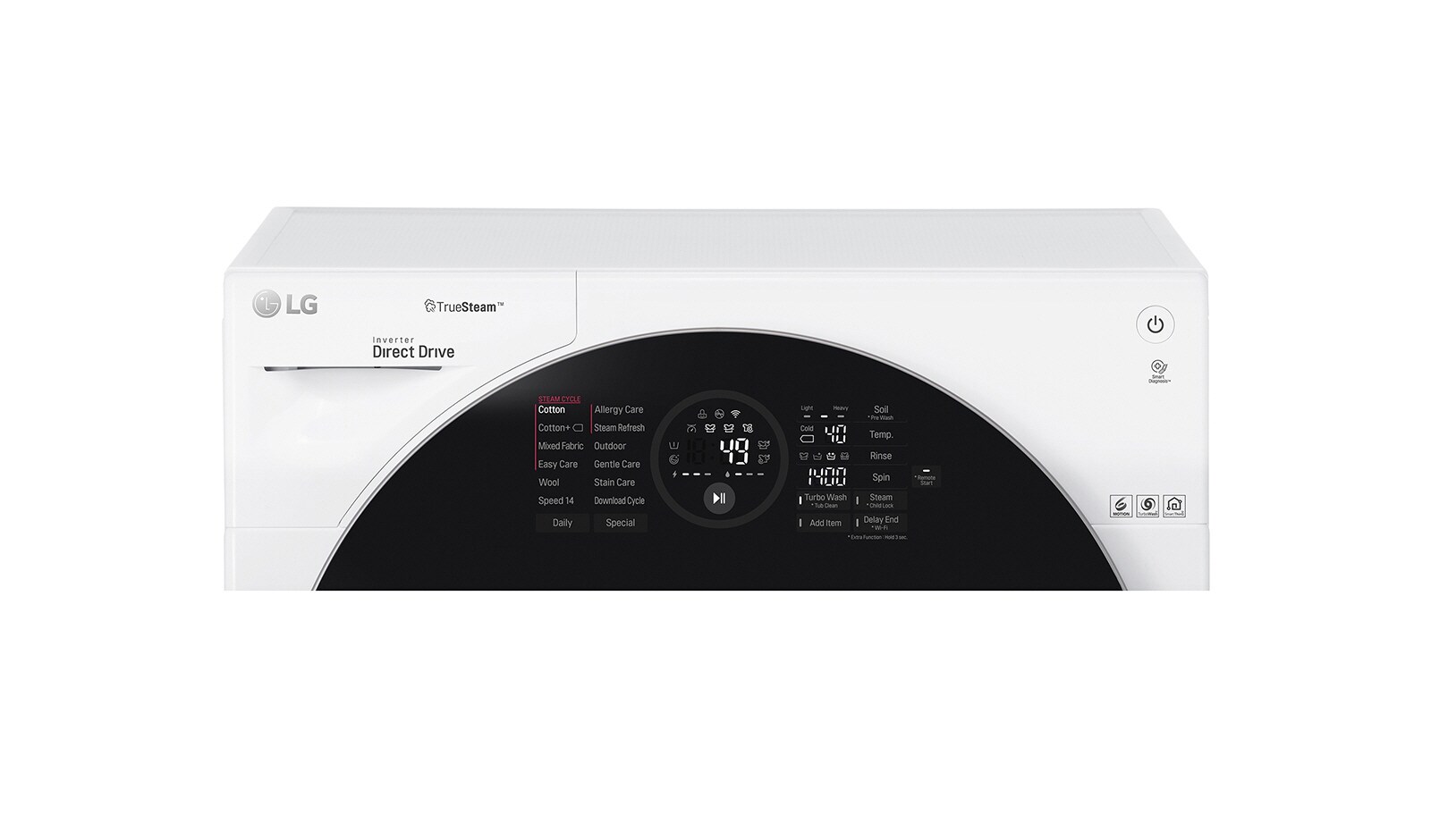 LG TWINWash™ 14Kg Yıkama + 8 Kg Kurutma (Beyaz), FH6G1BCHK2N/F8K5XNK4