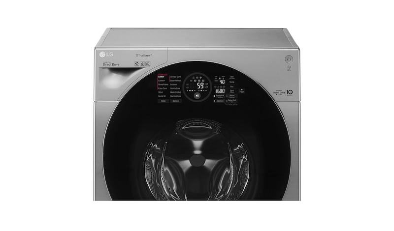 LG TWINWash™ 14Kg Yıkama, FH4G1BCSK6/F8K5XNK4