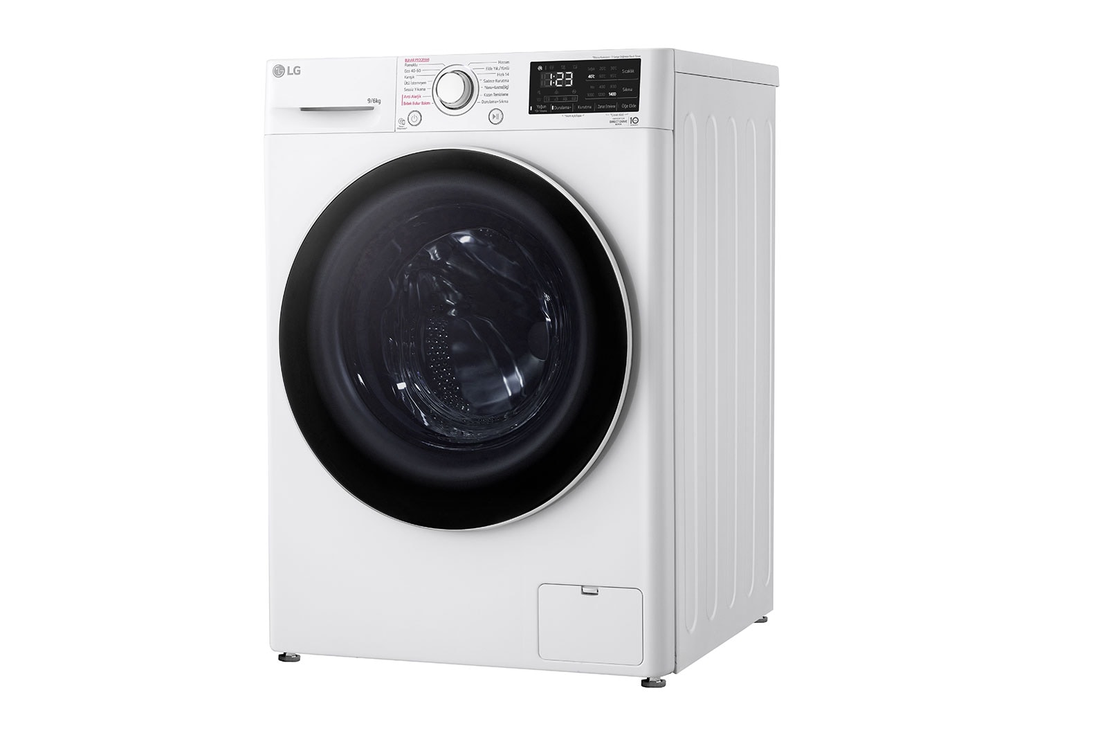 LG AI Direct Drive™ ve Steam+™ özellikli 9/6 kg Önden Yüklemeli Çamaşır ve Kurutma Makinesi, F4V3VRW0WE