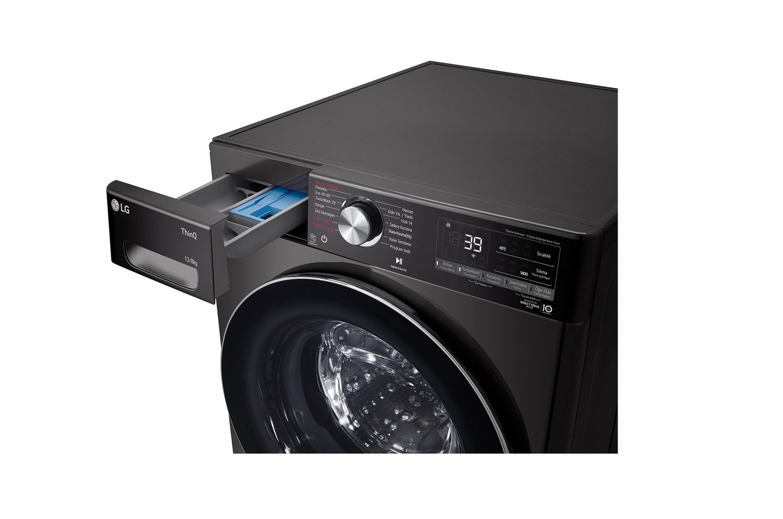 detergent box side view