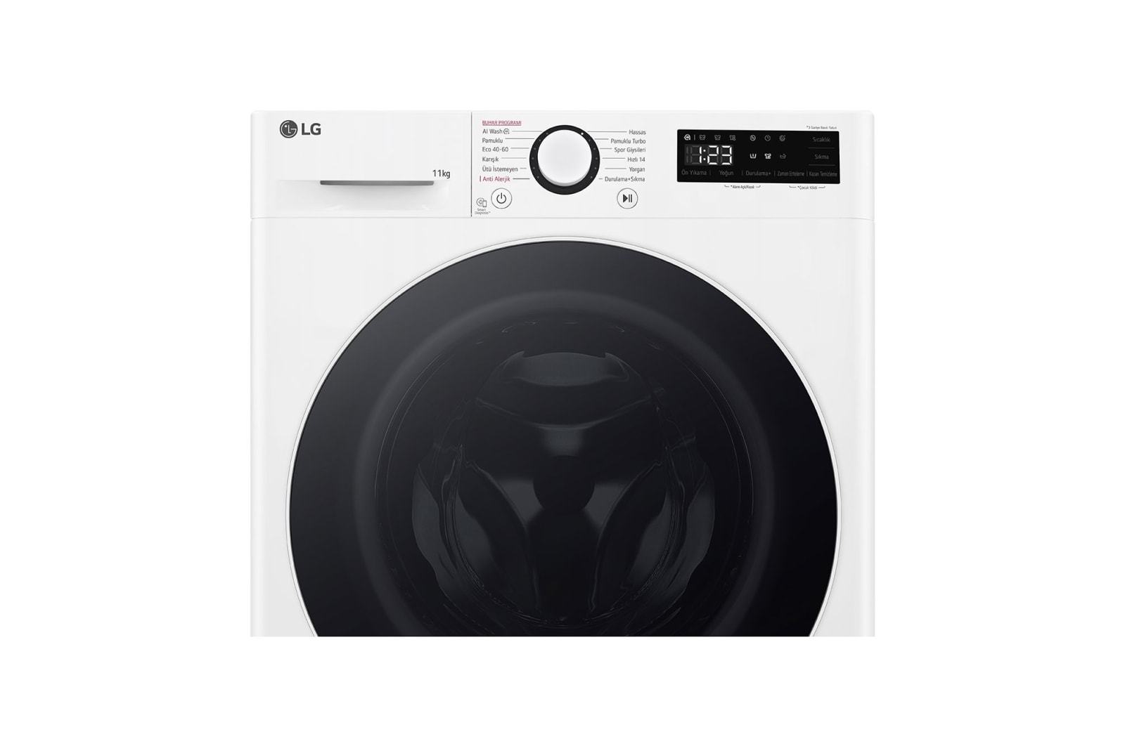 LG Çamaşır Makinesi | 11 Kg Yıkama Kapasitesi | 6 Hareketli |  AI DD ve Buhar Özellikli | Beyaz Renk , F4Y5EYW0W