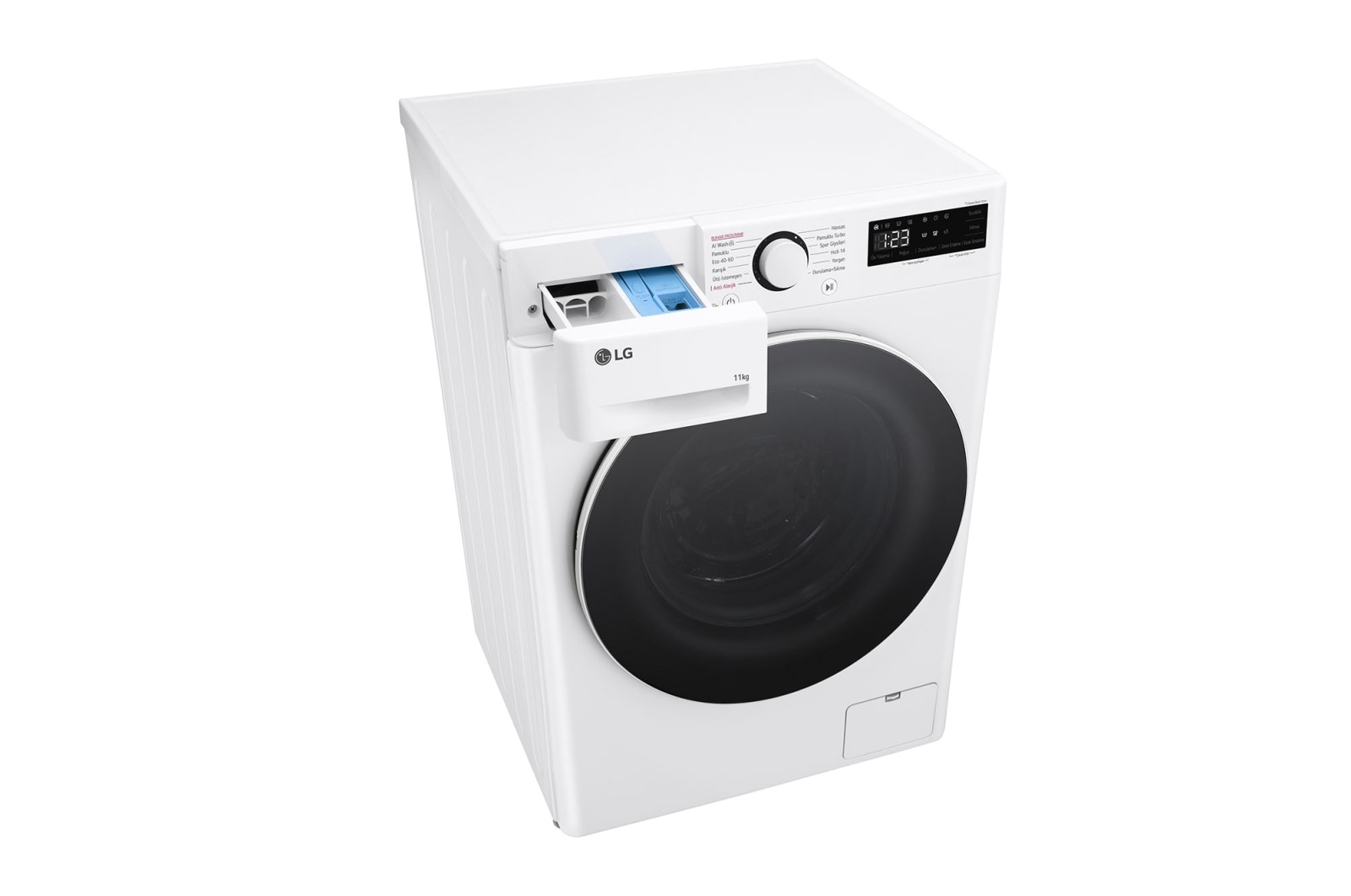 LG Çamaşır Makinesi | 11 Kg Yıkama Kapasitesi | 6 Hareketli |  AI DD ve Buhar Özellikli | Beyaz Renk , F4Y5EYW0W