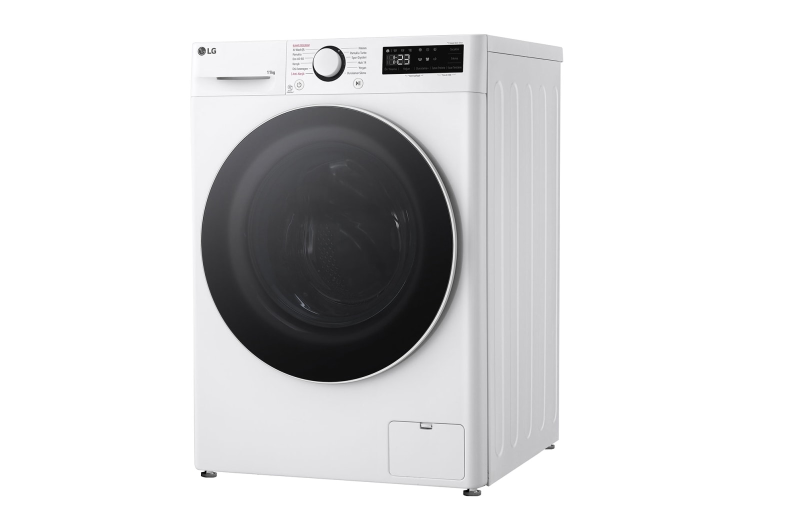 LG Çamaşır Makinesi | 11 Kg Yıkama Kapasitesi | 6 Hareketli |  AI DD ve Buhar Özellikli | Beyaz Renk , F4Y5EYW0W