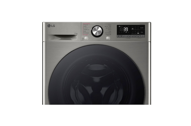 LG Çamaşır Makinesi | 6 Hareketli |  AI DD™ | Wi-Fi | Buhar Özellikli | Gümüş Gri Renk, F4Y7EYWYP