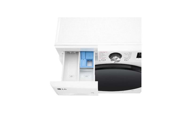 LG Çamaşır Makinesi | 11 kg |  AI DD™ | Wi-Fi | Buhar Özellikli | Beyaz Renk, F4Y7EYWYW