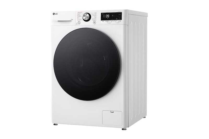 LG Çamaşır Makinesi | 11 kg |  AI DD™ | Wi-Fi | Buhar Özellikli | Beyaz Renk, F4Y7EYWYW