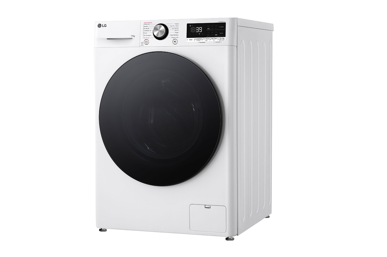 LG ama r Makinesi Beyaz Renk LG T rkiye LG ama r Makinesi Beyaz Renk LG T rkiye