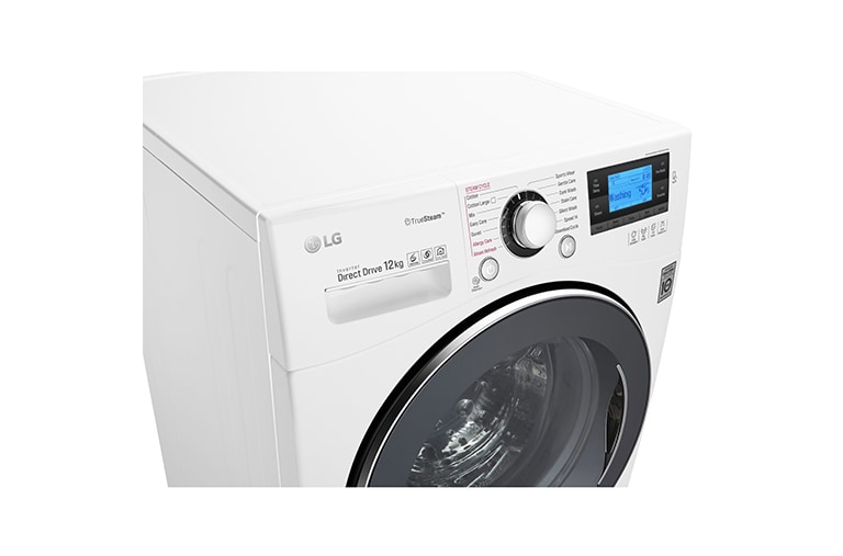 LG 12kg Yıkama "A+++(-55%)", 1400 Devir, Beyaz, TrueSteam™ Buhar, Anti-Alerjik, TurboWash™, FH495BDSK2