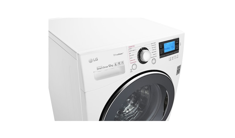 LG 12kg Yıkama "A+++(-55%)", 1400 Devir, Beyaz, TrueSteam™ Buhar, Anti-Alerjik, TurboWash™, FH495BDSK2