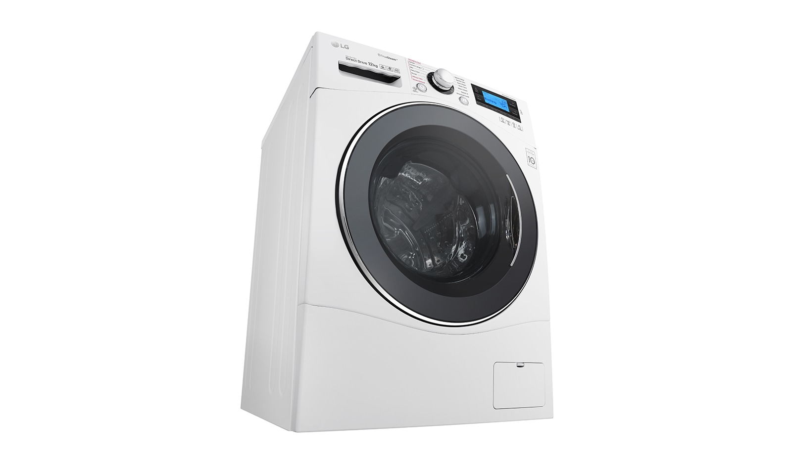 LG 12kg Yıkama "A+++(-55%)", 1400 Devir, Beyaz, TrueSteam™ Buhar, Anti-Alerjik, TurboWash™, FH495BDSK2