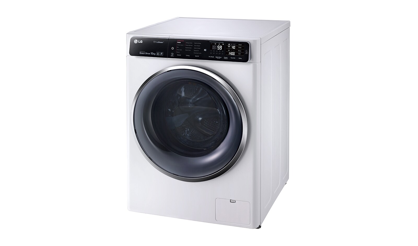 LG 10kg Yıkama "A+++(-40%)", 1400 Devir, Beyaz, TrueSteam™ Buhar, Anti-Alerjik, TurboWash™, FH4U1JBSK2