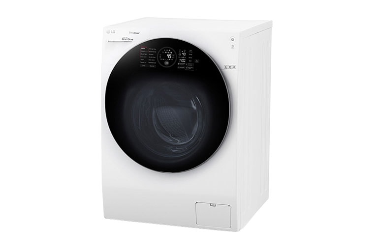 LG TWINWash™ 12Kg Yıkama + 8 Kg Kurutma (Beyaz), FH6G1BCHK2N
