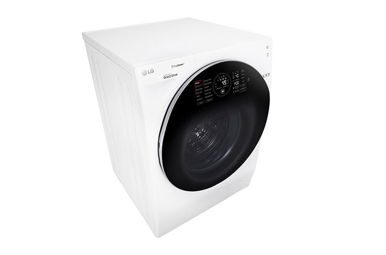 LG TWINWash™ 12Kg Yıkama + 8 Kg Kurutma (Beyaz), FH6G1BCHK2N