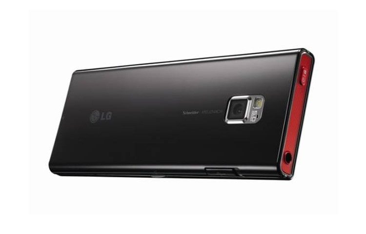 LG , Chocolate BL40