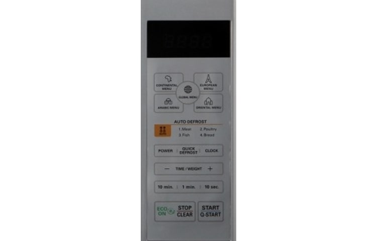LG 20 litre, Mikrodalga: 800W Izgara: 1000W, i-Wave, Dünya Mutfağı Pişirme Programları, Eco-On, MH6343DAR