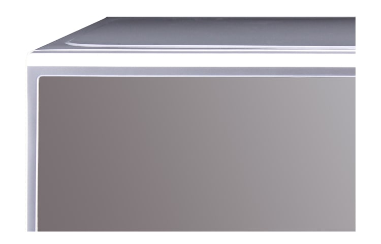 LG 30 litre, Mikrodalga: 850W, Otomatik Pişirme Programları, Kolay Temizleme, Çocuk Kilidi, MS3040S