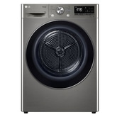 LG 10 Kg Kurutma Makinesi | DUAL Inverter Isı Pompalı Kurutucu |ThinQ (Wi-Fi) özellikli | Gri Renk