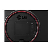 LG 23,6" UltraGear™ Full HD 1 ms (GtG) Oyun Monitörü, 24GN53A-B