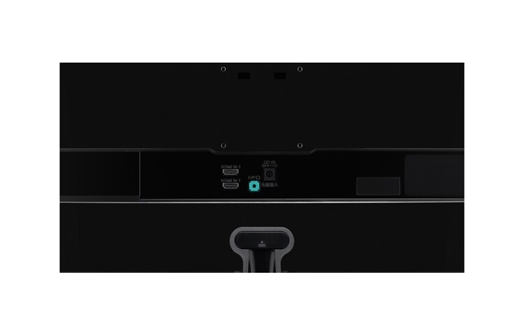 LG 21:9 UltraGeniş™ Monitör, 29UM57