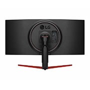 LG 34" UltraWide™ G-SYNC™ Kavisli Oyun Monitörü, 34GK950G-B