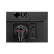 LG VESA DisplayHDR™ 400 özellikli 34" UltraWide™ Full HD IPS Monitör, 34WP65G-B