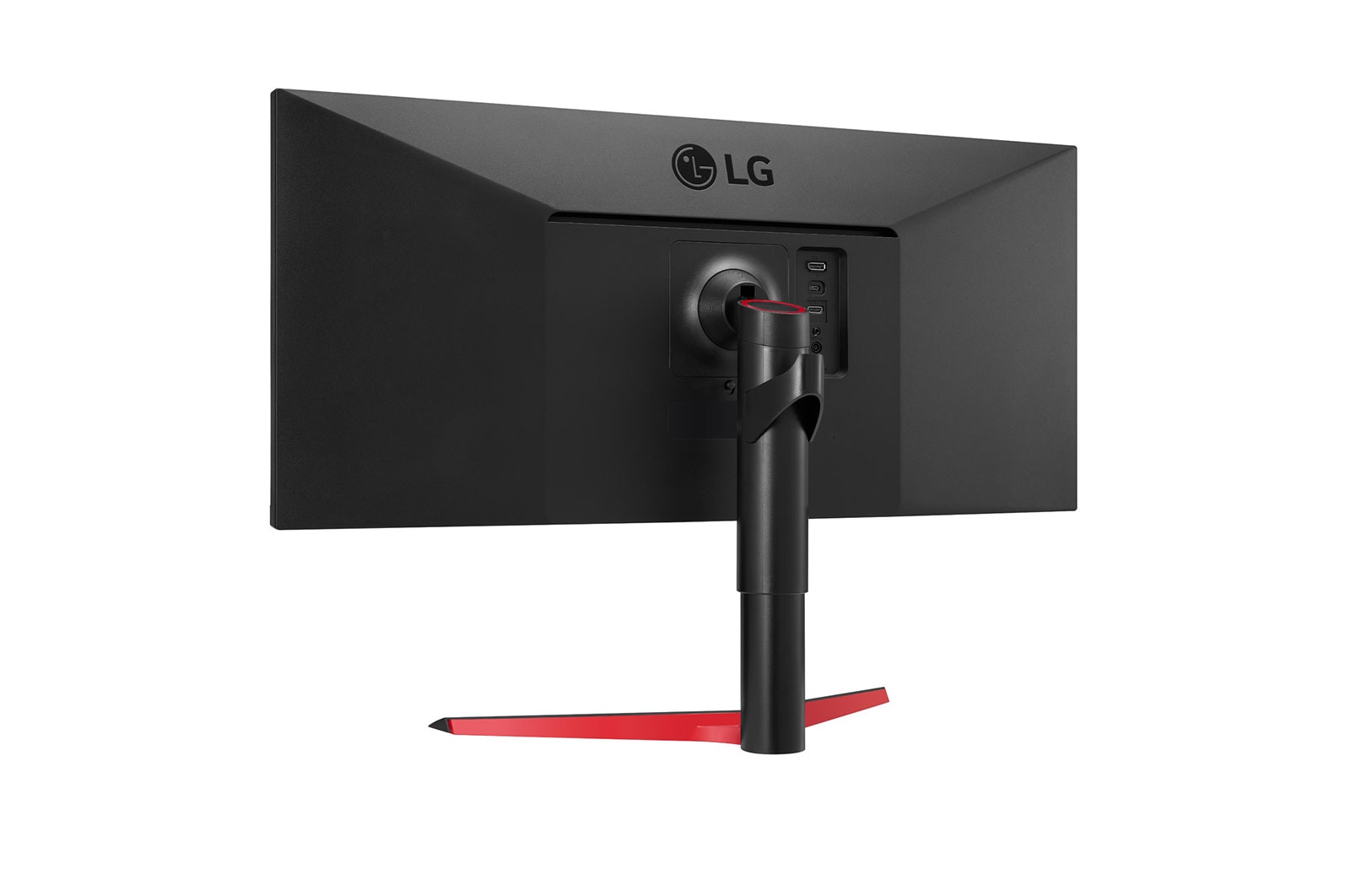 LG VESA DisplayHDR™ 400 özellikli 34" UltraWide™ Full HD IPS Monitör, 34WP65G-B