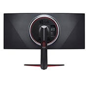 LG UltraGear Oyun Monitörü 37,5 İnç Monitör Kavisli WQHD+ HDR Nano IPS Ekran 1ms Tepki Süresi NVIDIA G-SYNC® Uyumlu 38GN950, 38GN950-B