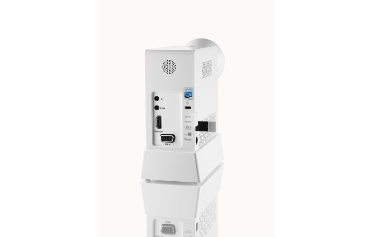 LG Farklı Düşünün, Kolayca Kurun. Ayrılabilir Bataryasıyla İstediğiniz İçeriği, İstediğiniz Yerde, İstediğiniz Zaman İzleyin., PG60G