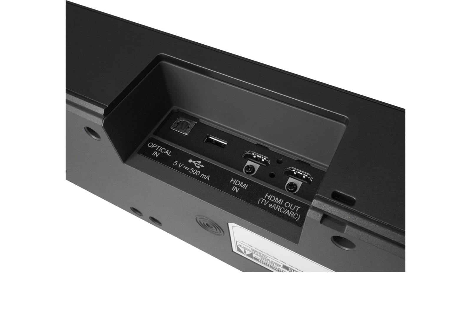 LG Soundbar S75Q, S75Q