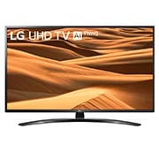 Uydu Alıcılı HD Smart TV 55 inç 139cm NanoCell 4K HDR DTS Virtual:X 55UM7450PLA 55UM7450PLA için önden görünüm