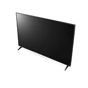 LG Uydu Alıcılı HD LED TV 65 İnç 165cm 4K Aktif HDR webOS Smart TV, 65UM7100PLA