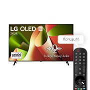 Front View with remote