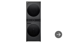 LG WashTower AI ürün görseli