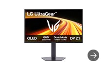 LG UltraGear ürün görseli