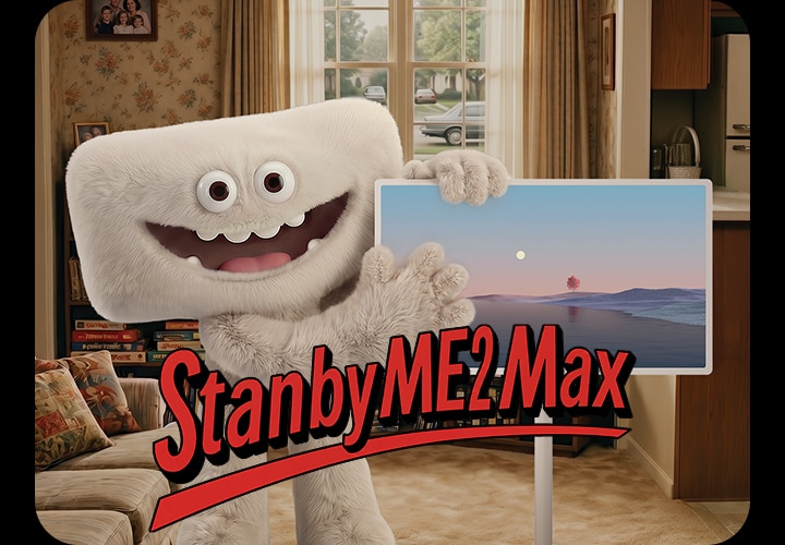 LG StanbyME 2 Max LX6 taşınabilir ekran, sıcak ve samimi bir oturma odasında sunuluyor. Maskot karakter Max ekranı tutarken, ekranda huzurlu bir su manzarası gösteriliyor ve alt kısımda StanbyME 2 Max logosu yer alıyor.