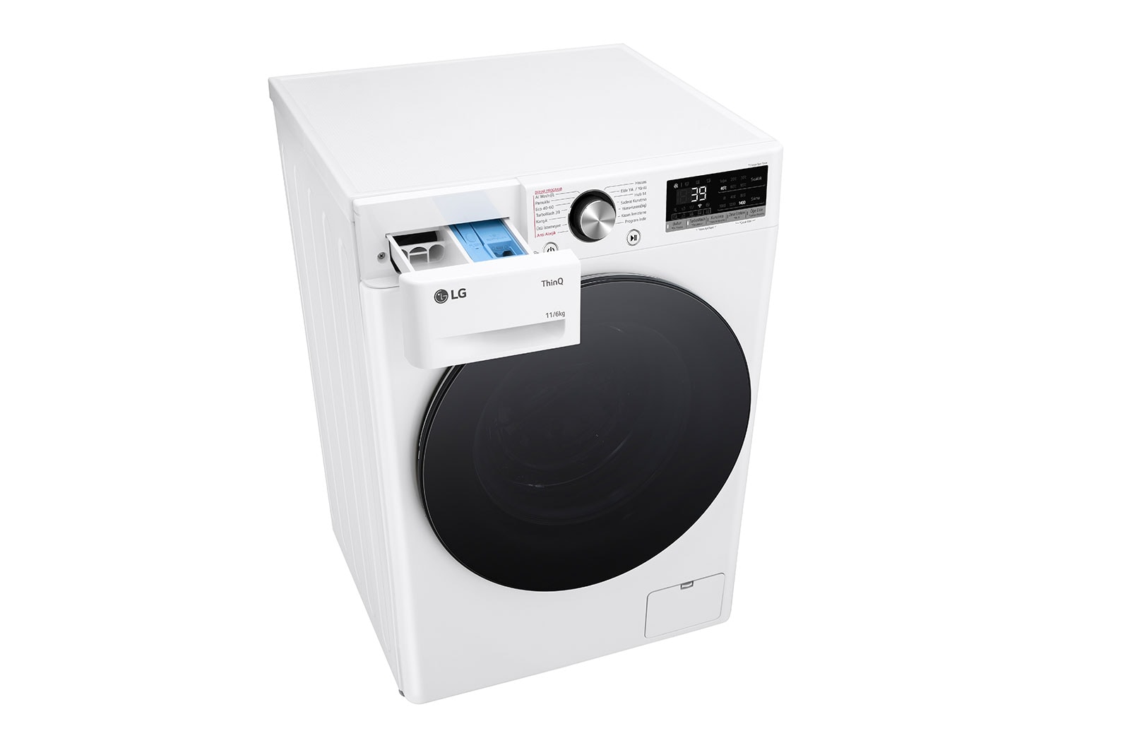 top detergent box open view