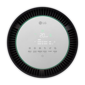 Display Green