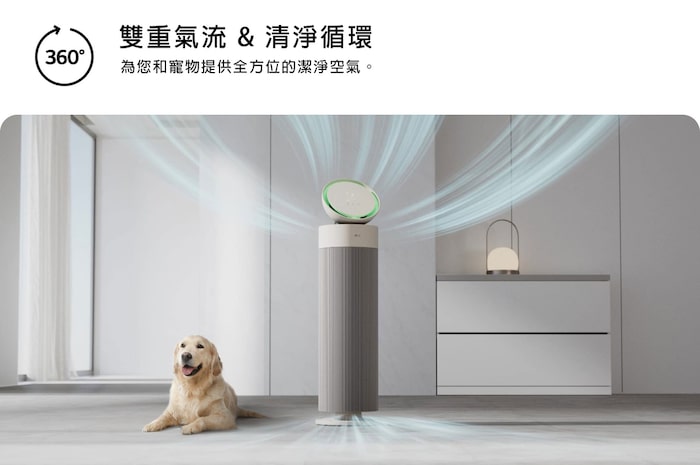 LG PuriCare 360° 空氣清淨機放置在現代風格客廳中，旁邊有一隻金毛尋回犬。文字說明如下：「Aero V 寵物專用濾網：LG PuriCare 空氣清淨機 360°為您和寵物提供全方位潔淨空氣」，展示寵物專用的空氣淨化功能。