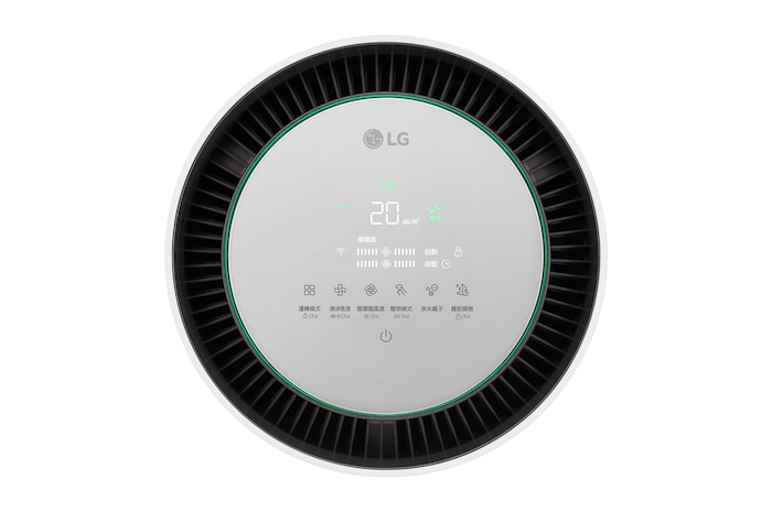 Display Green
