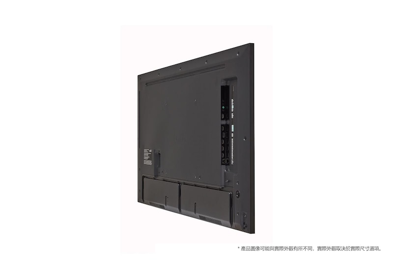 LG UHD Signage 顯示器, 55UH5N-E