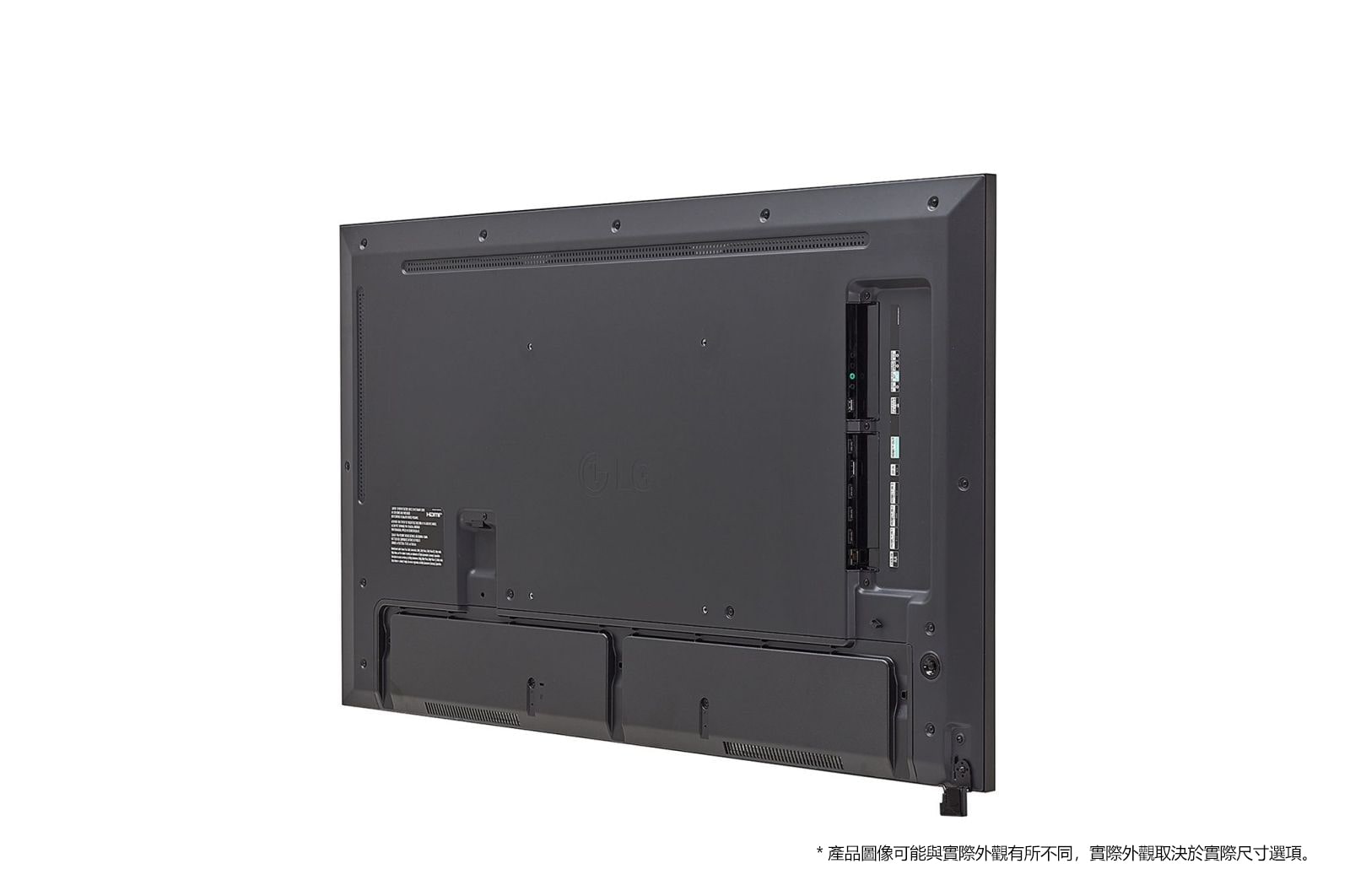 LG UHD Signage 顯示器, 55UH5N-E