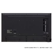 LG UHD Signage 顯示器, 55UH5N-E
