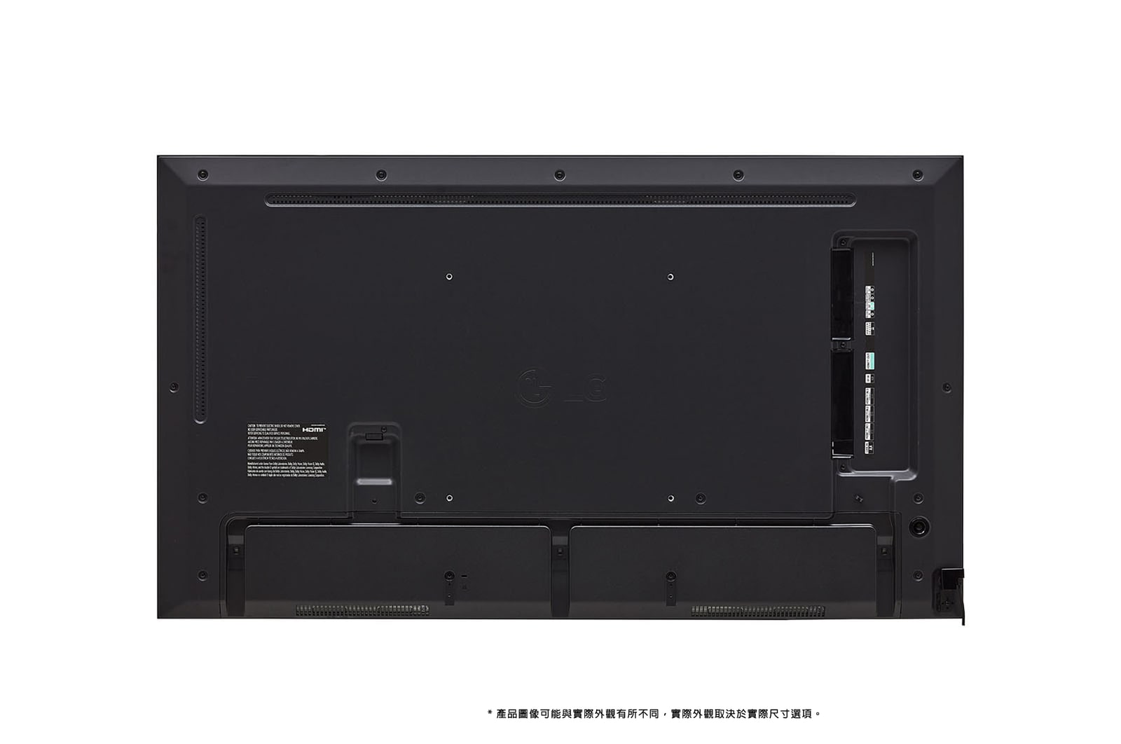 後視圖 2（* 產品圖像可能與實際外觀有所不同，實際外觀取決於實際尺寸選項。）