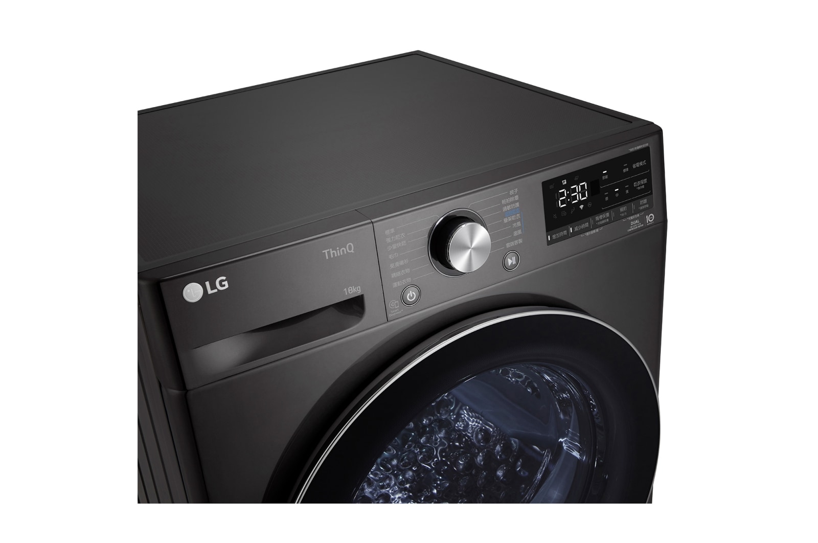 LG 洗乾衣機堆疊／蒸洗脫15公斤 除濕式乾衣10公斤(尊爵黑) (特定通路販售), FD15TBB.WR100VB