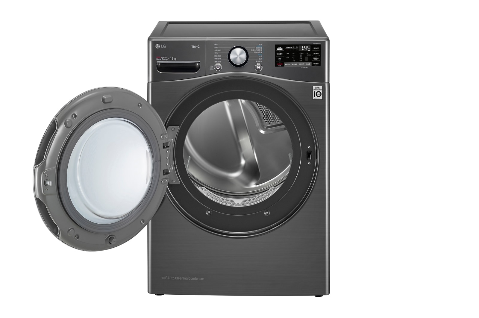 LG 16公斤雙迴轉變頻免曬衣乾衣機｜尊爵黑, WR-16HB
