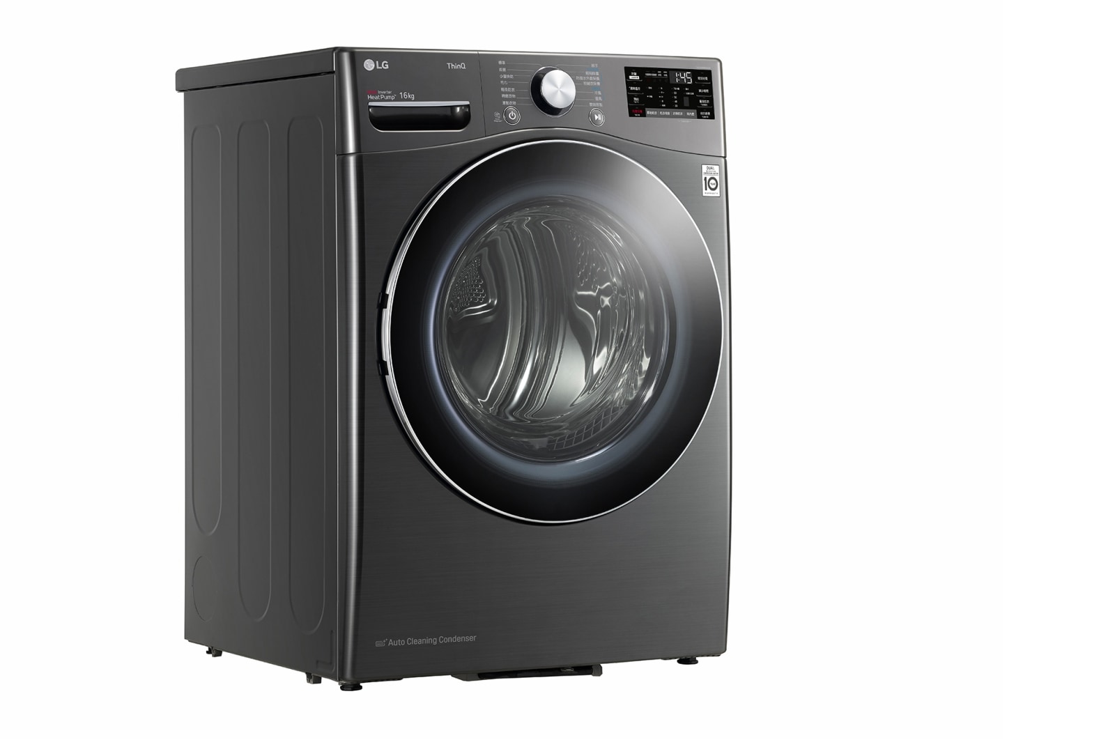 LG 16公斤雙迴轉變頻免曬衣乾衣機｜尊爵黑, WR-16HB